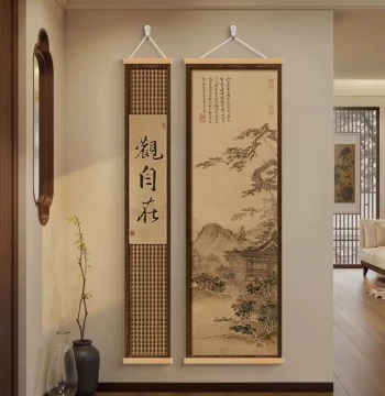 Chinese Style Wall Art for Entryway, Living Room, Study, and Tea Room - Bamboo Curtain Calligraphy Decor