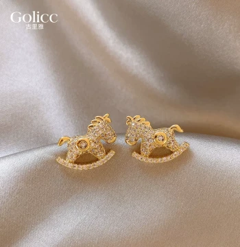 Gold Pony Coin Stud Earrings for Women 2026 New Trendy Premium Style Zodiac Year Jewelry Money Horse Earrings