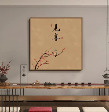 New Chinese Style Joyful Tea Room Decor, Dining Room Mural, Study, Entryway, Hallway Calligraphy, Living Room Background Wall Art
