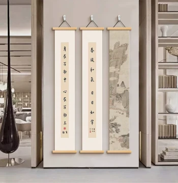Master Hong Yi Calligraphy Wall Art Study Room Painting New Chinese Zen Decor Narrow Vertical Tea Room Entryway Art