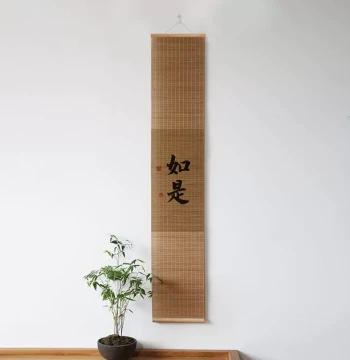 New Chinese Style Bamboo Decorative Wall Art for Living Room and Tea Room, Zen Vertical Hanging Scroll with Ancient Flair