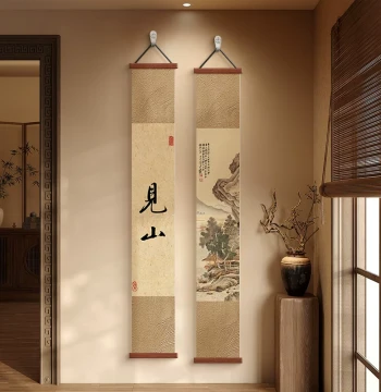Song Dynasty Aesthetic 'Seeing the Mountain' Calligraphy Art, Tea Room Background Wall Hanging, Entryway Foyer Decor, Zen Mural