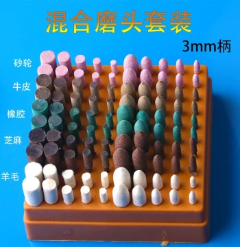 Mixed Grinding Heads with Silicon Carbide for Electric Grinder - Wood Carving, Jade, and Metal Polishing Kit Set 3
