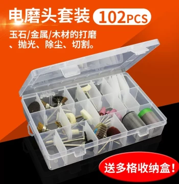 102-Piece Electric Grinder Accessory Kit - Rotary Tool Bits for Grinding, Polishing, Cutting, and Jade Work