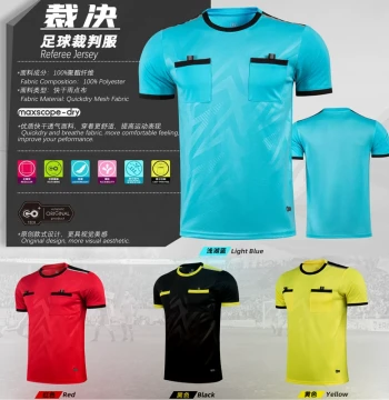 Soccer Referee Uniform Set - Professional Short-Sleeve Jersey for Matches and Training, Customizable