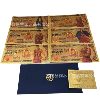 New Small Card Plastic Gold Foil Slam Dunk Commemorative Coin Gold Foil Banknote Creative Plastic Coin