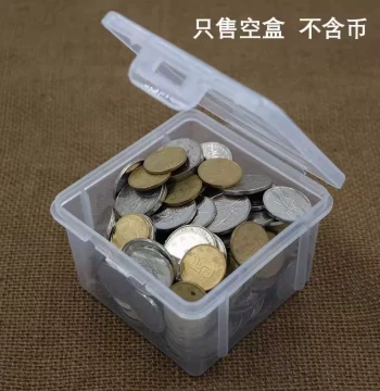 Coin and Bill Storage Box for Cash, Change, One-Yuan Coins, Pocket Money, Banknotes, and Cards