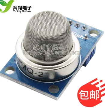 MQ Series Kit MQ-2 MQ-135 9 Gas Sensor Modules MQ-2/3/4/5/6/7/8/9