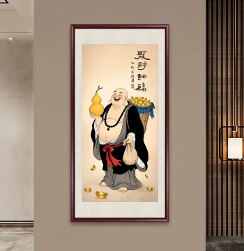 'Wealth and Blessings' Maitreya Buddha Calligraphy Art – New Chinese Style Wall Decor for Office, Living Room, Study, Tea Room, or Entryway