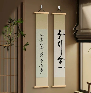 New Chinese Style Vertical Hanging Scroll Painting for Living Room Background Wall, Tea Room, or Traditional Decor