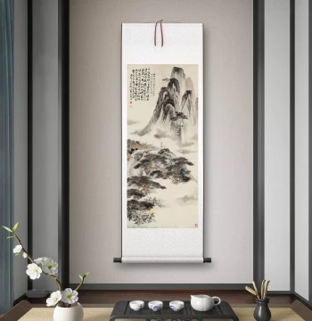Zhang Daqian 'Imitating Shitao's Landscape' High-Definition Ink Scroll Painting for Living Room, Study, or Tea Room Decor