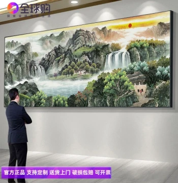 Flowing Water Brings Wealth Treasure Bowl Landscape Painting Living Room Sofa Background Wall Art Office Decor Wall Mural