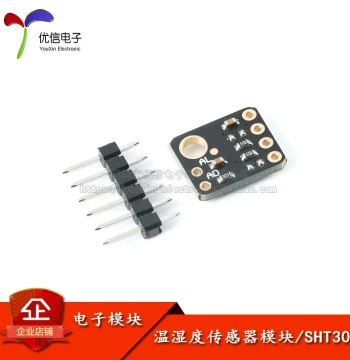 [Youxin Electronics] GY-SHT30-D Module SHT30 Digital Temperature and Humidity Sensor Module with IIC Interface