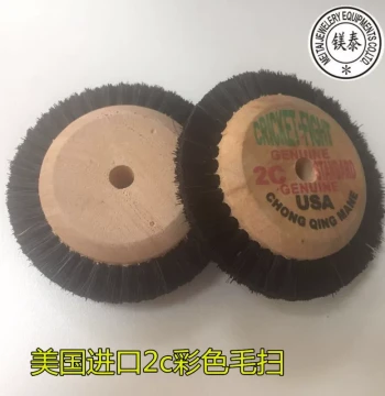 2C Color-Label Bristle Brush with Wooden Core for Polishing Jewelry, Metal, and Jade Crevices – Consumable