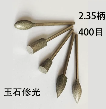 400 Grit Silicon Carbide Carving and Polishing Tools for Jade, Porcelain, and Glass, Including Needles and Grinding Rods