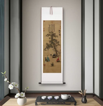 Emperor Huizong of Song's 'Listening to the Qin' – High-Definition Landscape Scroll Painting for Living Room, Study, or Tea Room Decor