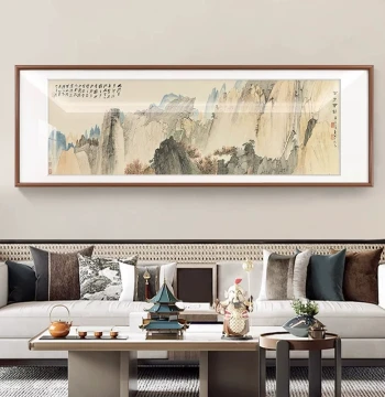 Zhang Daqian Landscape Painting - New Chinese Style Wall Art for Living Room and Office