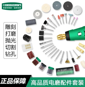 Meinante Consumables and Accessories Complete Set Electric Grinder for Jade Grinding Polishing Cleaning Cutting Drilling Wood Carving Tool Kit