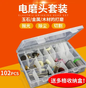 102-Piece Electric Grinding, Polishing, and Cutting Tool Kit for Jade with Hanging Drill Bits