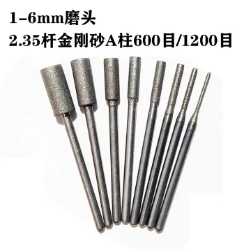 2.35mm Shank Silicon Carbide Jade Carving Flat-Head Cylindrical Polishing Burr (400-1200 Grit)