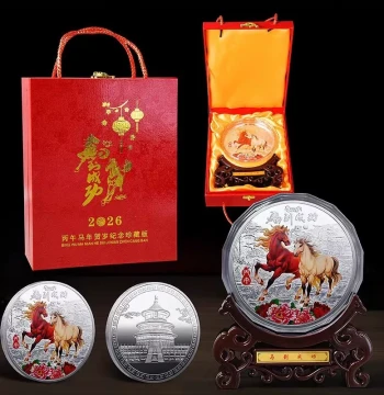 2026 Year of the Horse Zodiac Commemorative Colorful Medal, 'Success Arrives with the Horse' Coin, Silver Plate Ornament for Collection & Gifting