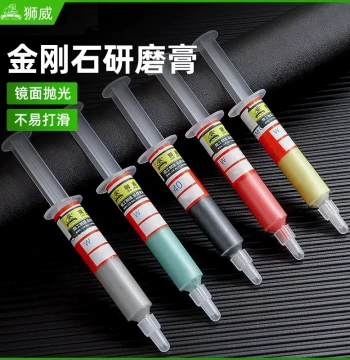 Metallographic Polishing Paste Diamond Grinding Compound for Diamond Metal Mold Polishing Jade Mirror Finish Scratch Glass Repair