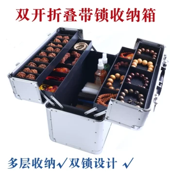 Multi-Layer Collectible Storage Box, Antique Display Cabinet for Jewelry, Bracelets, Walnuts, and Tools, Treasure Organization Case