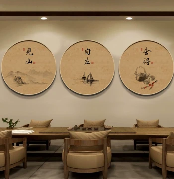 Jian Shan She De New Chinese-Style Round Tea Room Decorative Painting, Entryway Hallway Study Calligraphy Art, Living Room Zen Hanging Scroll