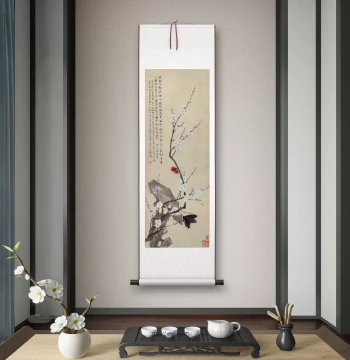 Yu Fei'an 'Plum Blossom' Ink Scroll Painting for Living Room, Study, Tea Room, or Entryway