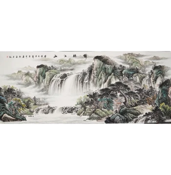 Hand-Painted Chinese Landscape 'Treasure Bowl' by Qin Xicong (Small Eight-Foot) for Living Room or Office