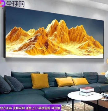 'Backed by Golden Mountain' Decorative Painting Set – Modern Landscape Wall Art for Living Room Sofa Background or Office