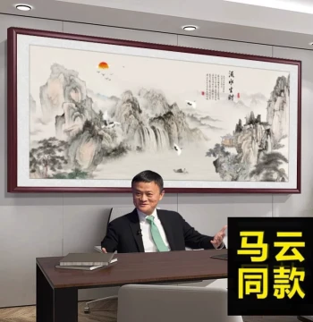 New Chinese Style Long Landscape Painting on Solid Wood Frame, Office Wealth Bowl Brocade-Mounted Wall Art