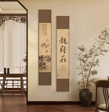 Song Dynasty Aesthetic Floral & Bird Art - Vertical Narrow Landscape Frame for Living Room Entryway & Tea Room
