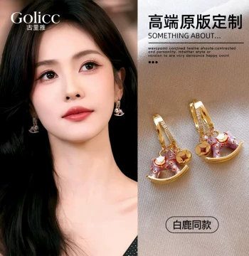 2026 New Purple Horse Coin Earrings for Women - Luxury Feng Shui Wealth-Attracting Studs