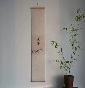 New Chinese-Style Zen Landscape Decorative Painting with 'See Joy' Calligraphy – Ideal for Study, Entryway, Hallway, Tea Room, or Homestay