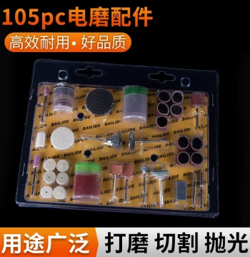 Gomes 105PC Electric Grinder Set – Woodworking Grinding & Cutting Kit with Diamond Wheels, Jade Polishing Discs, Accessories & Consumables