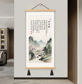 New Chinese Style Calligraphy Landscape Art for Office, Study, Tea Room - Vertical Zen Wall Decor