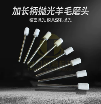 100mm Extended Wool Polishing Head for Deep Hole Mold Mirror Polishing, 3mm for Metal, Jade, and Emerald