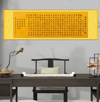 Handwritten Heart Sutra Calligraphy Scroll for Living Room, Buddhist Hall, or Tea Room Zen Decoration, Mounted Regular Script Artwork