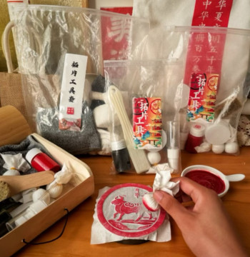 Rubbing DIY Tool Kit for Coins, Tile Ends, Seal Carving, and Han Bricks, Includes Rubbing Pack, Lianshi Paper, and Ink