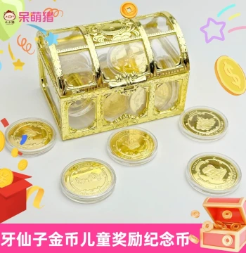 Tooth Fairy Gold Coins - Kids' Gift, Treasure Metal Coin Toy for Pretend Play, Rewards & Prizes