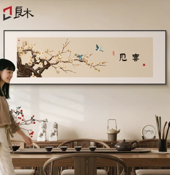 'Jianxi' Calligraphy Hanging Art for Tea Rooms, New Chinese Style Living Room Background, Dining Room Bird-and-Flower Zen Office Mural