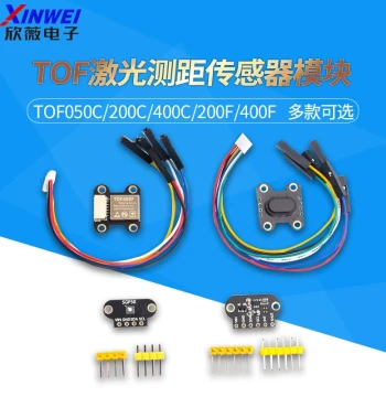 ToF Laser Distance Sensor Module TOF050C/050F/200C/200F/400F Serial IIC Module