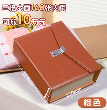 Cash Password Lock Money Binder – 100,000 Yuan Capacity, Thick Leather Cover, Double-Sided Bill Organizer, 2026 New Trendy Savings Book for Hundred-Yuan Notes