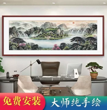 Hand-Painted Landscape Artwork, Authentic Mountain and Water Hanging Picture, 2025 New 'Backing Mountain' Design for Office or Living Room Wall