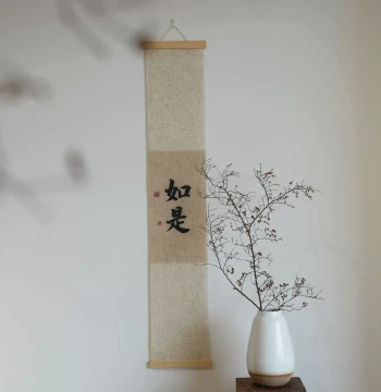 New Chinese Zen Scroll Painting – Song Dynasty Aesthetic Calligraphy for Study, Entryway, and Tea Room