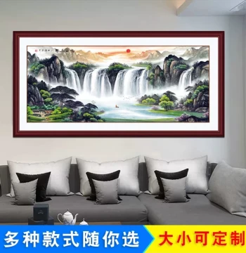Self-Adhesive Landscape Wall Stickers for Living Room and Office - Poly Treasure Bowl Decorative Mural