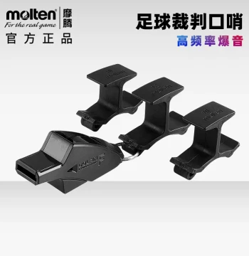 Molten Soccer Referee Whistle with Finger Clip - Professional High-Frequency Extra Loud Whistle for PE Teachers