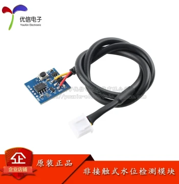 Non-Contact Water Level Detection Sensor Module Touch Switch Liquid Sensor No Contact Required