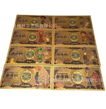 8 Styles Plastic Gold Foil Digimon Yen Commemorative Coin, Gold Foil Bill, Creative Plastic Currency, Factory Wholesale Available